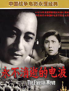 少妇与狗交